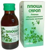 Плюща сироп, сироп, 100 мл, 1 шт. фото