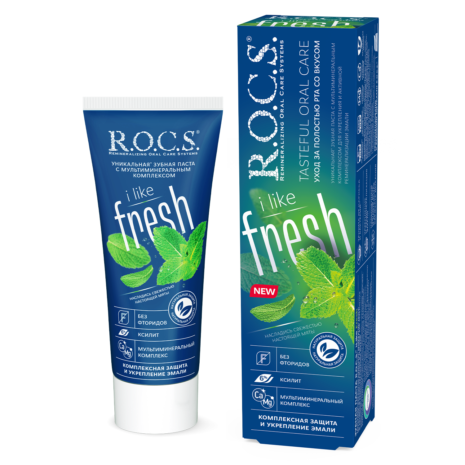 ROCS iLike Fresh, паста зубная, 74 г, 1 шт. фото