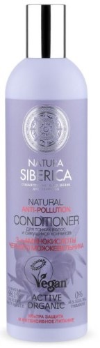 Natura Siberica Anti-pollution бальзам для тонких волос и секущихся кончиков, бальзам для волос, 400 мл, 1 шт. фото