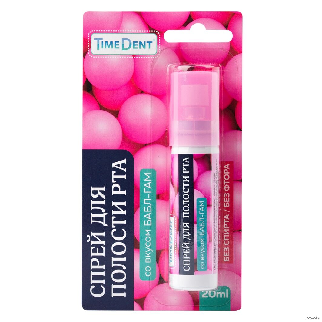 TimeDent спрей для полости рта, спрей, 20 мл, 1 шт, бабл гам фото