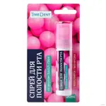 TimeDent спрей для полости рта, спрей, 20 мл, 1 шт, бабл гам фото