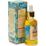 Oblepikha siberica Комплекс масел для кончиков волос Облепиховый, масло косметическое, 50 мл, 1 шт. фото