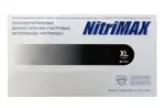 Archdale Nitrimax Перчатки смотровые нитриловые нестерильные неопудренные текстурированные, XL, перчатки неопудренные, пара, 50 шт, черные фото