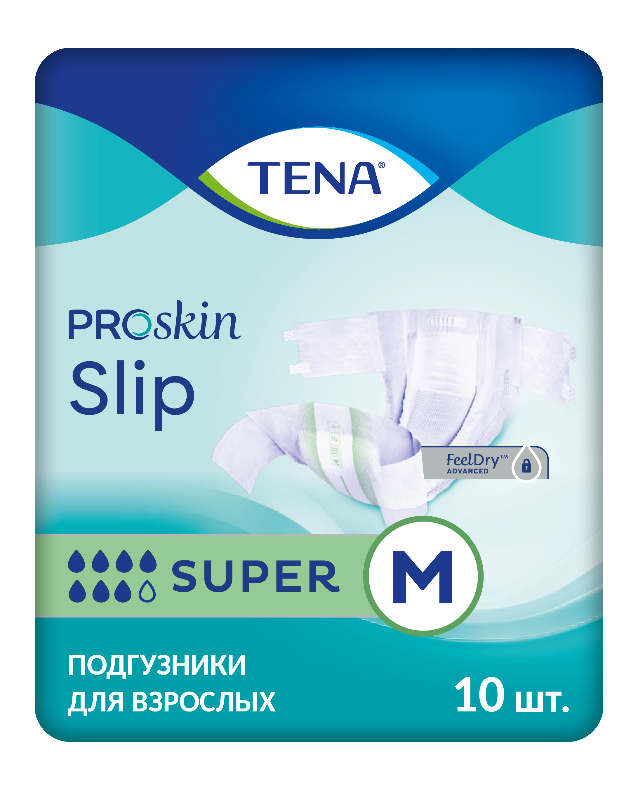 Tena ProSkin Slip Super Подгузники для взрослых дышащие, Medium M (2), 10 шт, 80-122 см фото