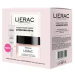 Lierac Arkeskin ночной крем 50 мл + гель-крем для глаз 15 мл, набор, 1 шт. фото