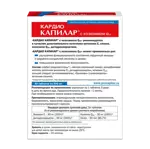 КАРДИО Капилар с коэнзимом Q10, 500 мг, таблетки, 40 шт. фото 2