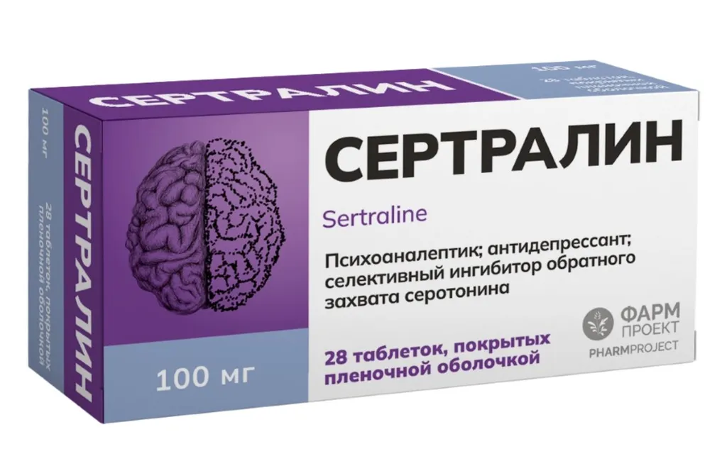 Сертралин, 100 мг, таблетки, покрытые пленочной оболочкой, 28 шт. фото