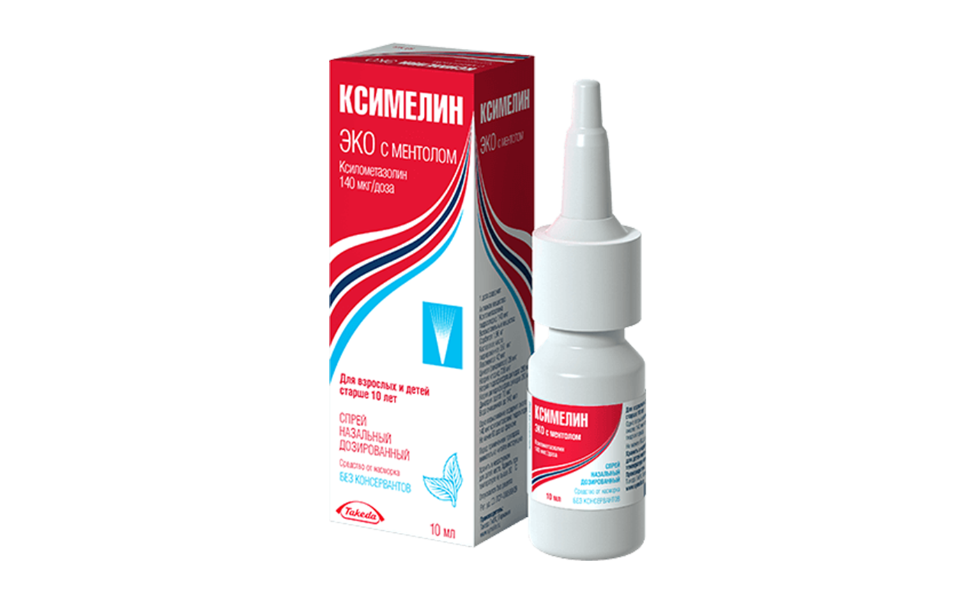 Ксимелин Эко с ментолом, 140 мкг/доза, спрей назальный дозированный, 10 мл, 1 шт. фото