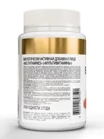 Atech nutrition premium Мультивитамины, таблетки, 30 шт. фото 3