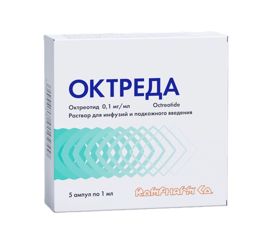 Октреда, 0.1 мг/мл, раствор для инфузий и подкожного введения, 1 мл, 5 шт. фото