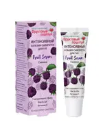 Фруктовый поцелуй интенсивный бальзам-сыворотка, бальзам для губ, 10 мл, 1 шт, ежевика фото