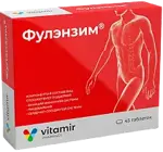 Фулэнзим, 560 мг, таблетки покрытые оболочкой, 45 шт. фото