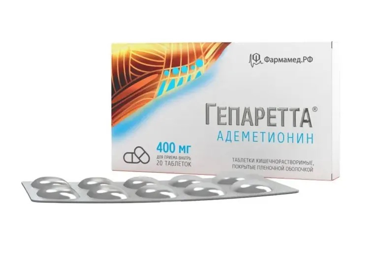 Гепаретта, 400 мг, таблетки, покрытые кишечнорастворимой оболочкой, 20 шт. фото