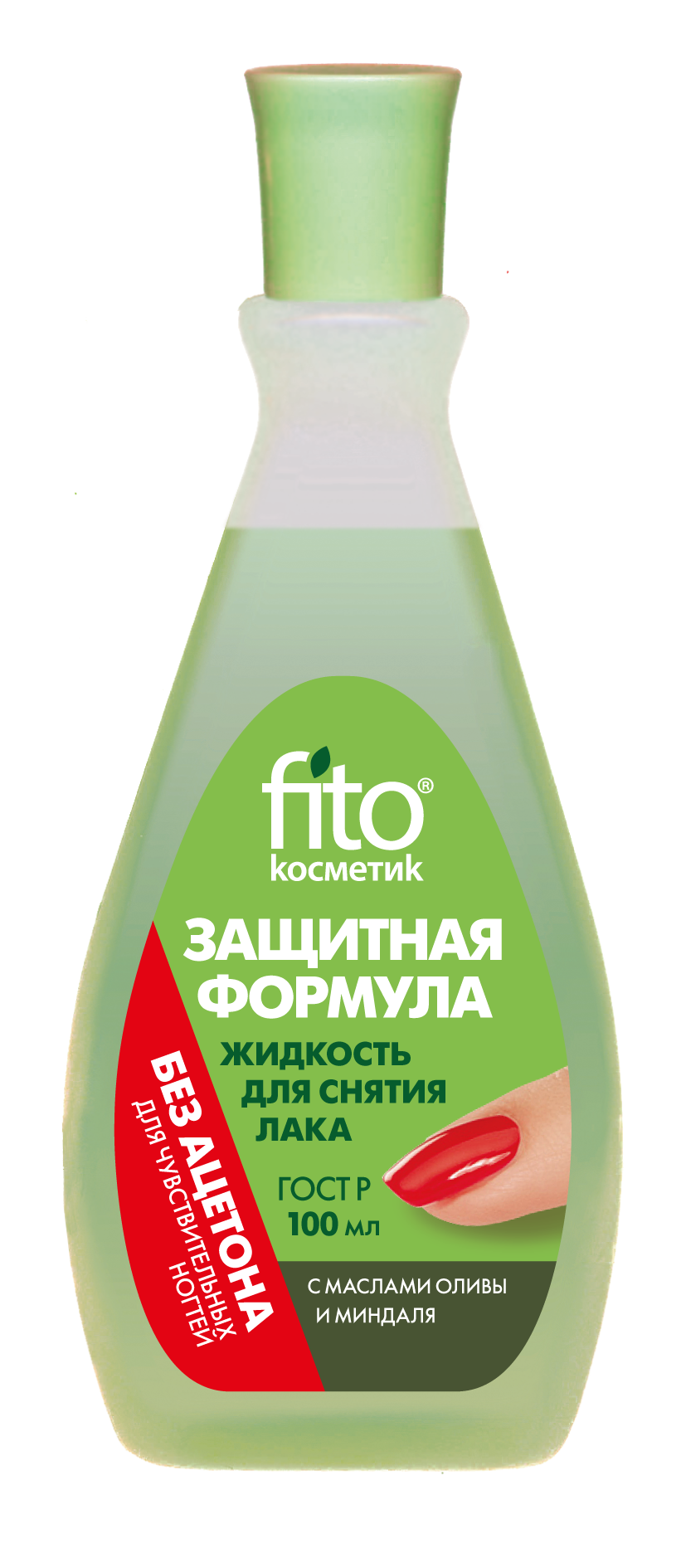 FitoКосметик жидкость для снятия лака с маслом оливы и миндаля, 100 мл, 1 шт. фото