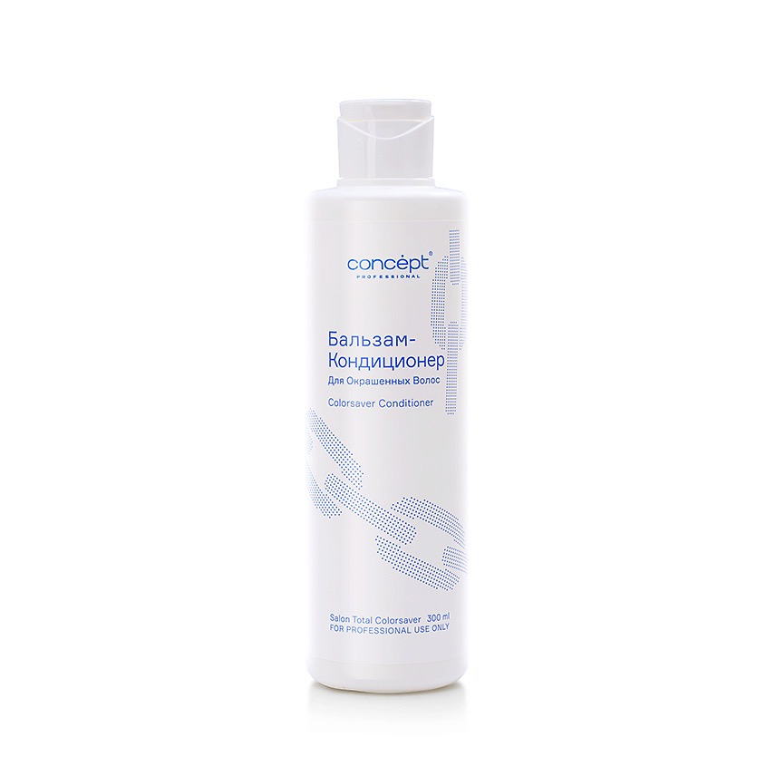 Concept salon total colorsaver бальзам-кондиционер для окрашенных волос, кондиционер, 300 мл, 1 шт. фото
