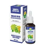 Лекус Масло виноградная косточка косметическое, масло косметическое, 30 мл, 1 шт. фото