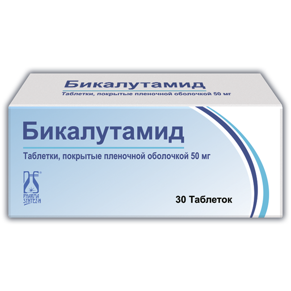 Бикалутамид, 50 мг, таблетки, покрытые пленочной оболочкой, 30 шт. фото