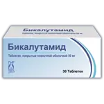 Бикалутамид, 50 мг, таблетки, покрытые пленочной оболочкой, 30 шт. фото
