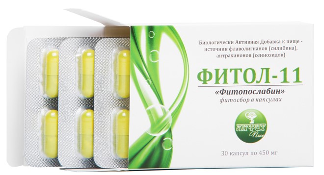 Фитосбор Фитол-11 Фитопослабин, 450 мг, капсулы, 30 шт. фото