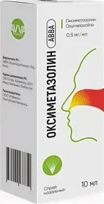 Оксиметазолин АВВА, 0.5 мг/мл, капли назальные, 10 мл, 1 шт. фото 