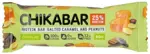 Chikalab батончик глазированный с начинкой, батончик, 60 г, 1 шт, арахис фото