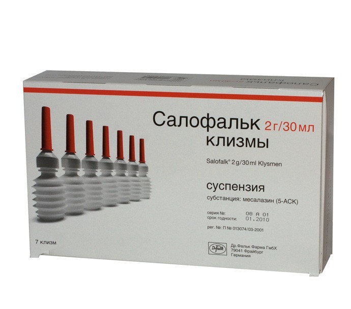 Салофальк, 2 г/30 мл, суспензия ректальная, 30 мл, 7 шт. фото