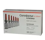 Салофальк, 2 г/30 мл, суспензия ректальная, 30 мл, 7 шт. фото