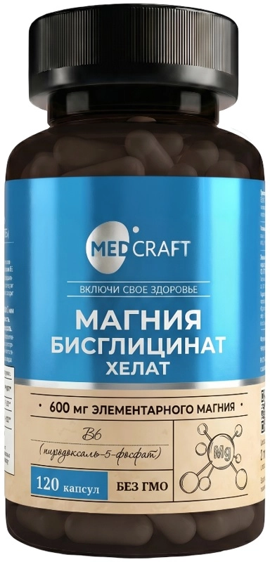 Medcraft Магния бисглицинат хелат, капсулы, 120 шт. фото