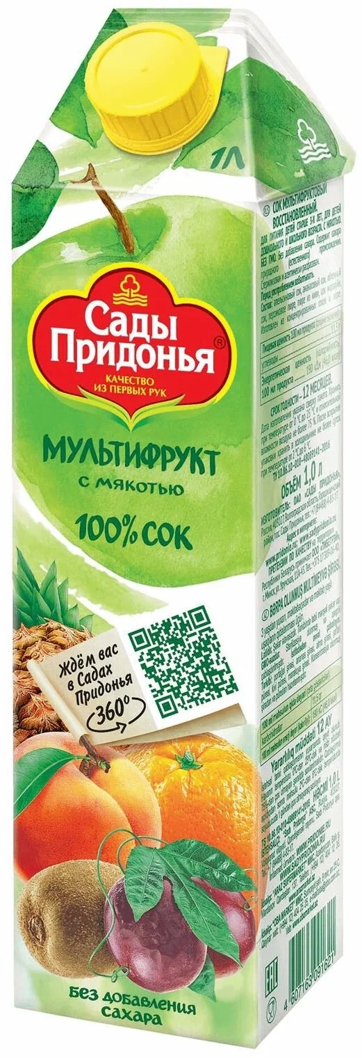 Сады Придонья Сок, 1 л, 1 шт, мультифрукт, без сахара фото