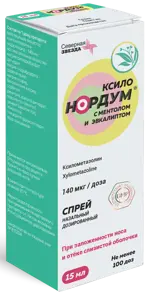 Ксило Нордум, 140 мкг/доза, спрей назальный, 15 мл, 1 шт, с ментолом и эвкалиптом фото