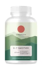 Elementica life B-7 Биотин, 400 мг, капсулы, 60 шт. фото