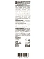 Compliment Кокосовое молочко для тела, 250мл, 1 шт. фото 4