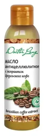Dr Long Масло антицеллюлитное с экстрактом бразильского кофе, масло эфирное, 100 мл, 1 шт. фото
