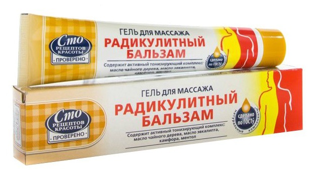 Радикулитный бальзам, гель, 70 мл, 1 шт. фото