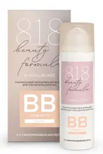 8.1.8 Beauty formula B. Hyaluronic гиалуроновый увлажняющий BB крем для чувствительной кожи, крем для лица, 50 мл, 1 шт. фото