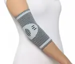 Крейт Бандаж для локтевого сустава, р. 2, 1 шт, серый, арт. У-822 фото 2