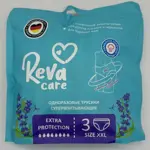 Reva Care pants трусы одноразовые для женщин, XXL, 3 шт, 85-130 см фото 2