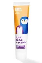 Bona Mente! Крем детский успокаивающий, крем, 50мл, 1 шт, увлажняющий фото