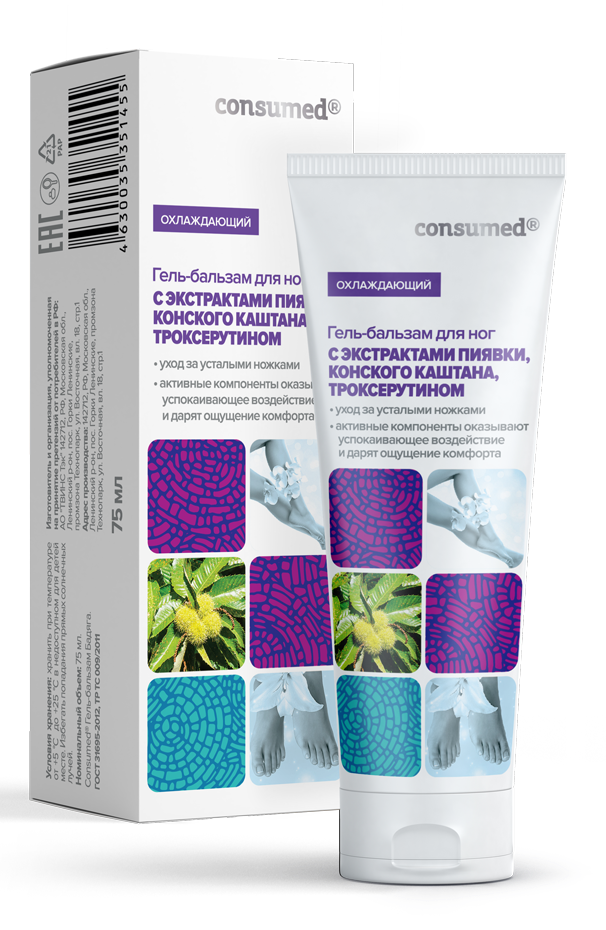 Консумед с экстрактами Пиявки Конского каштана Троксерутином, гель-бальзам для ног, 75 мл, 1 шт. фото