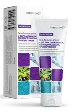 Консумед с экстрактами Пиявки Конского каштана Троксерутином, гель-бальзам для ног, 75 мл, 1 шт. фото