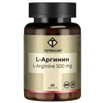 Tetralab l-аргинин, капсулы, 60 шт. фото