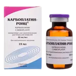Карбоплатин-РОНЦ, 10 мг/мл, концентрат для приготовления раствора для инфузий, 15 мл, 1 шт. фото