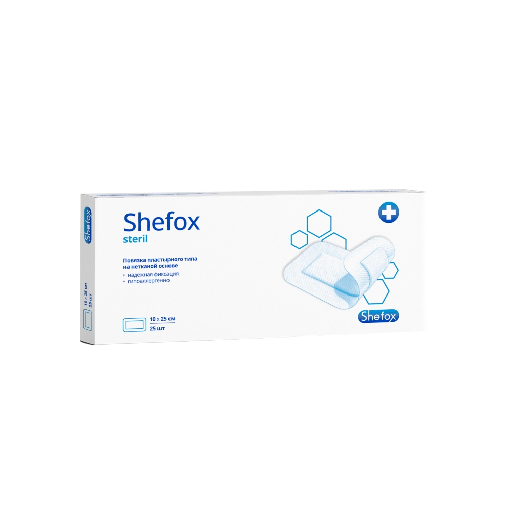 Shefox повязка пластырного типа на нетканой основе, 10 см х 25 см, повязка стерильная, 25 шт. фото