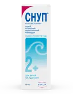 Снуп, 45 мкг/доза, спрей назальный дозированный, 15 мл, 1 шт. фото