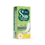 Ola Silk Sense Light deo multiform Прокладки ежедневные мультиформ, 20 шт, ромашка фото