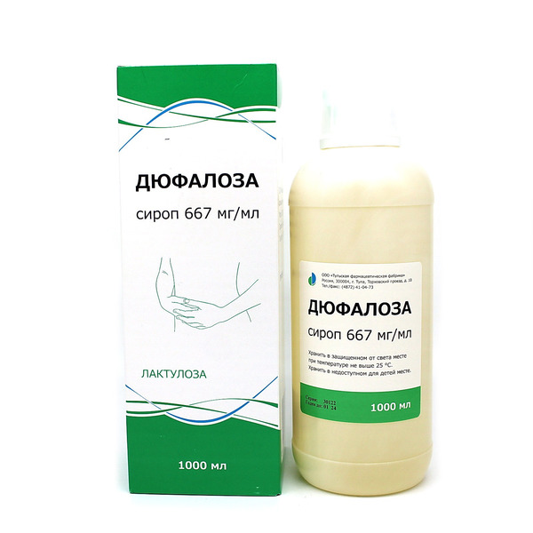 Дюфалоза, 667 мг/мл, сироп, 1000 мл, 1 шт. фото