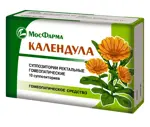 Календула, суппозитории ректальные гомеопатические, 10 шт. фото 