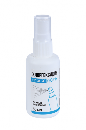 Хлоргексидин, 0.05%, спрей, 50 мл, 1 шт. фото