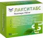 Лакситабс Псиллиум, 750 мг, капсулы, 30 шт. фото