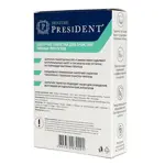 PresiDENT Denture Таблетки для очистки зубных протезов, таблетки шипучие, 30 шт. фото 2
